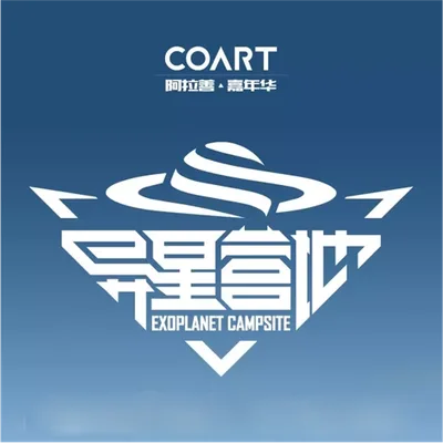 CoArt